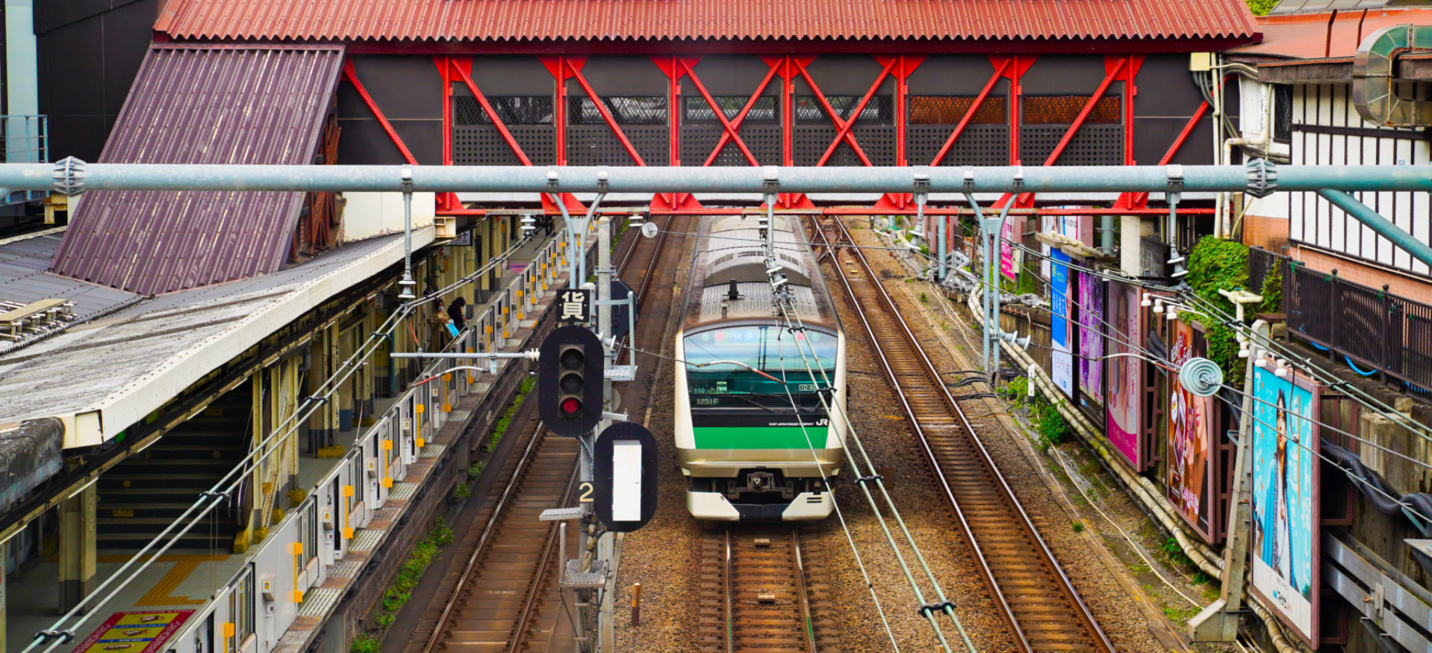Go To Travel Kampagne in Japan