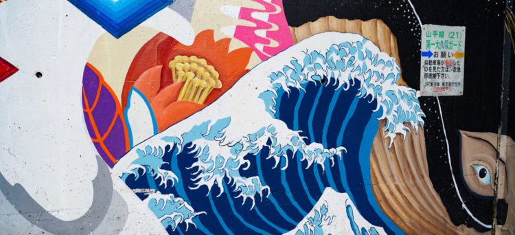 Ukiyo-e : Brève histoire du monde flottant du Japon