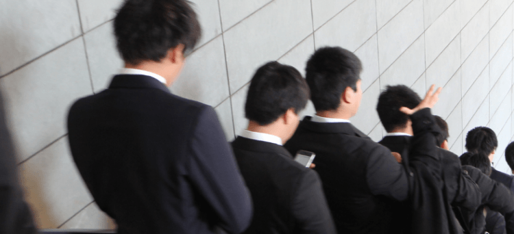 culture professionnelle japonaise