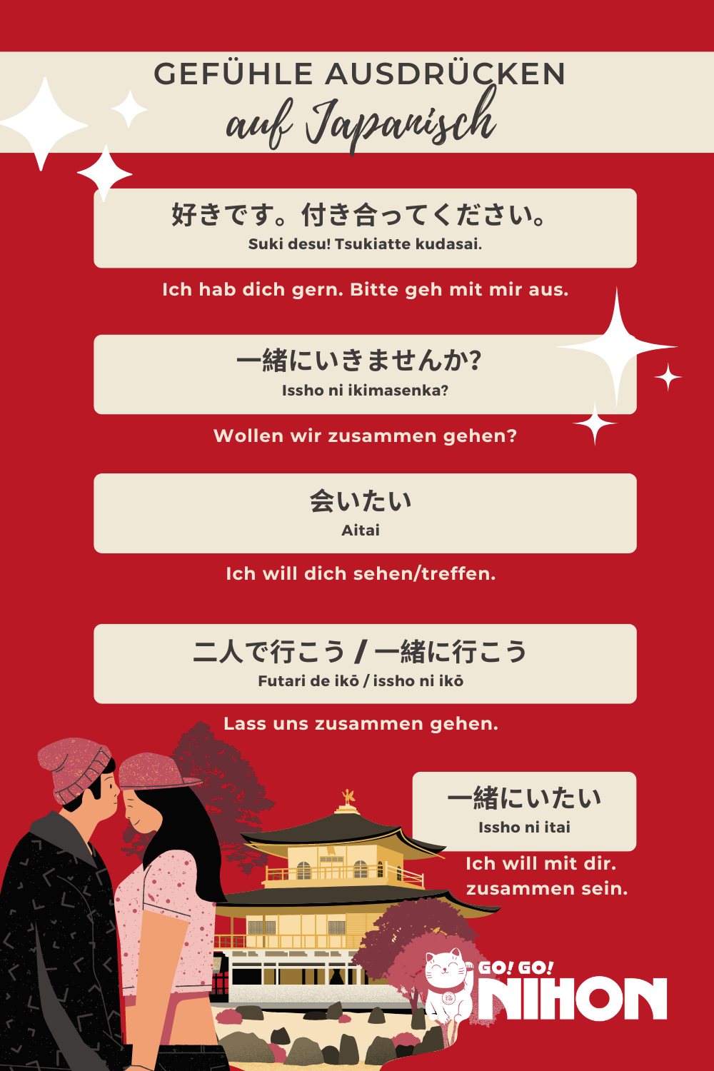 “Ich liebe dich!” Ausdruck der Liebe auf Japanisch Go! Go! Nihon