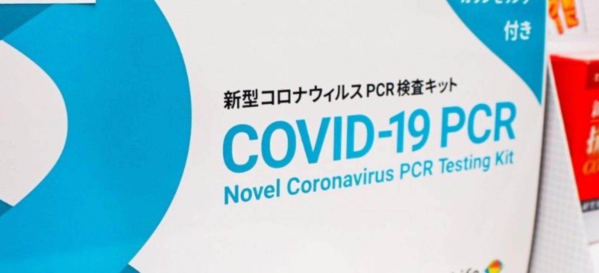 test COVID-19 entrer japon