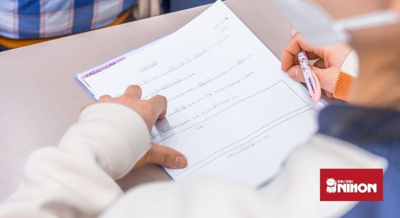 Studying Japanese 
