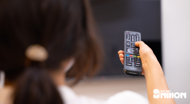 utilisation d'une télécomande