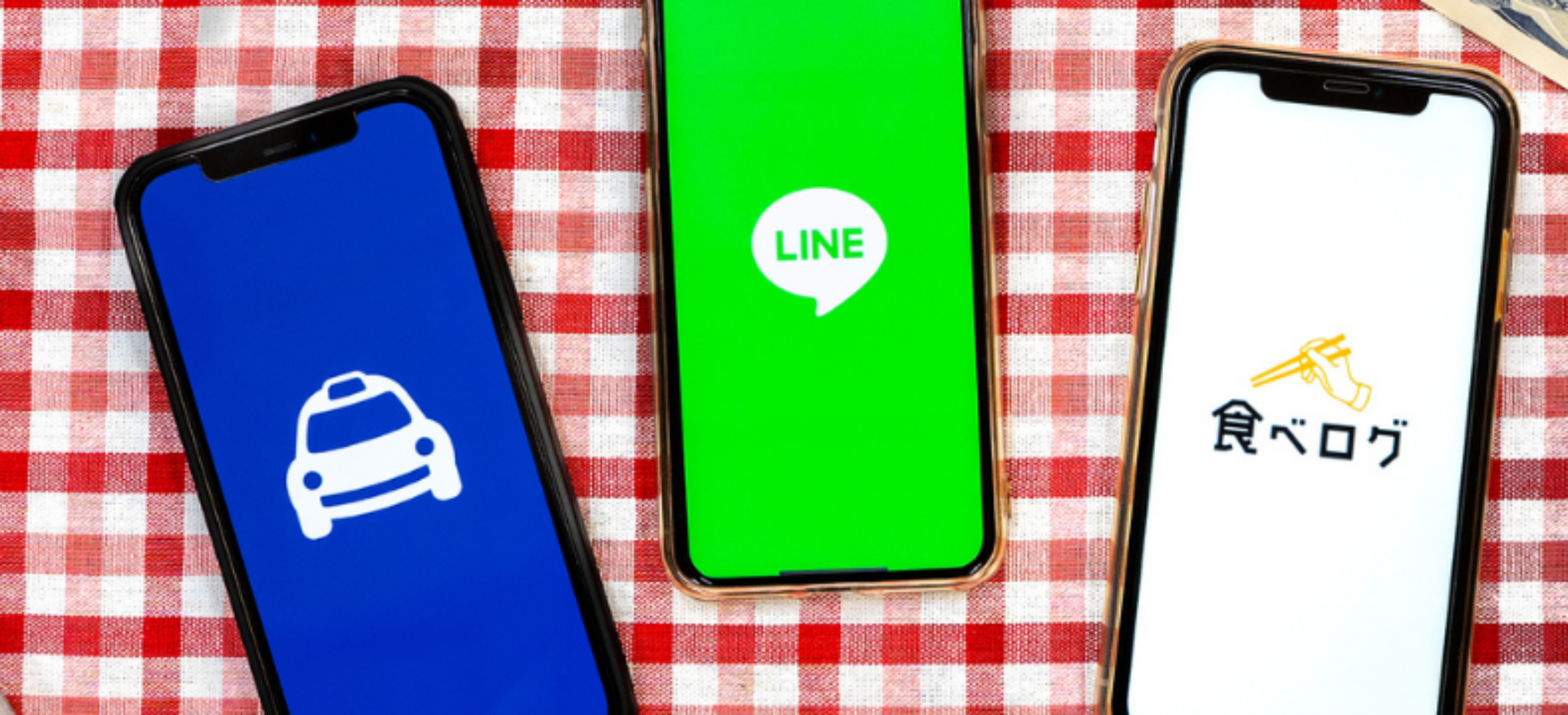 Le migliori app in Giappone per gli studenti