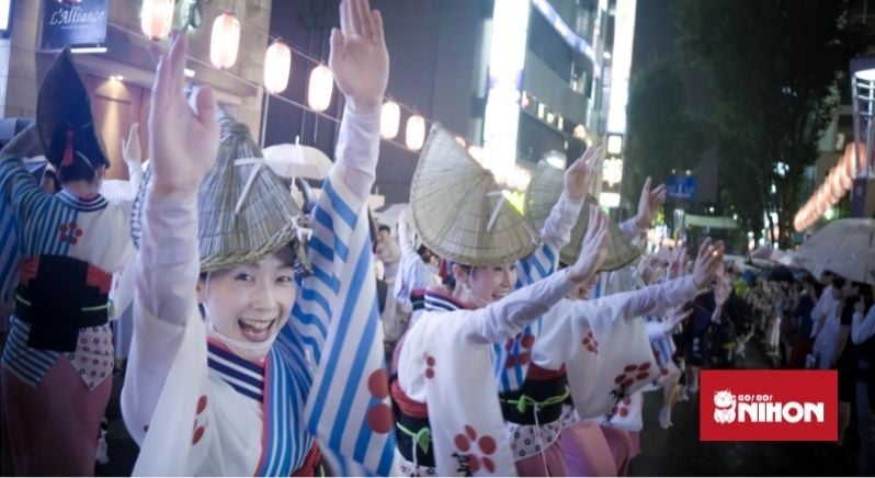 awa odori