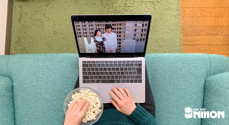 Titta på japanska filmer och serier