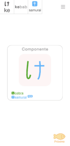Componentes