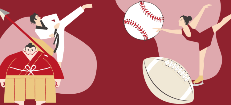 deportes en Japón