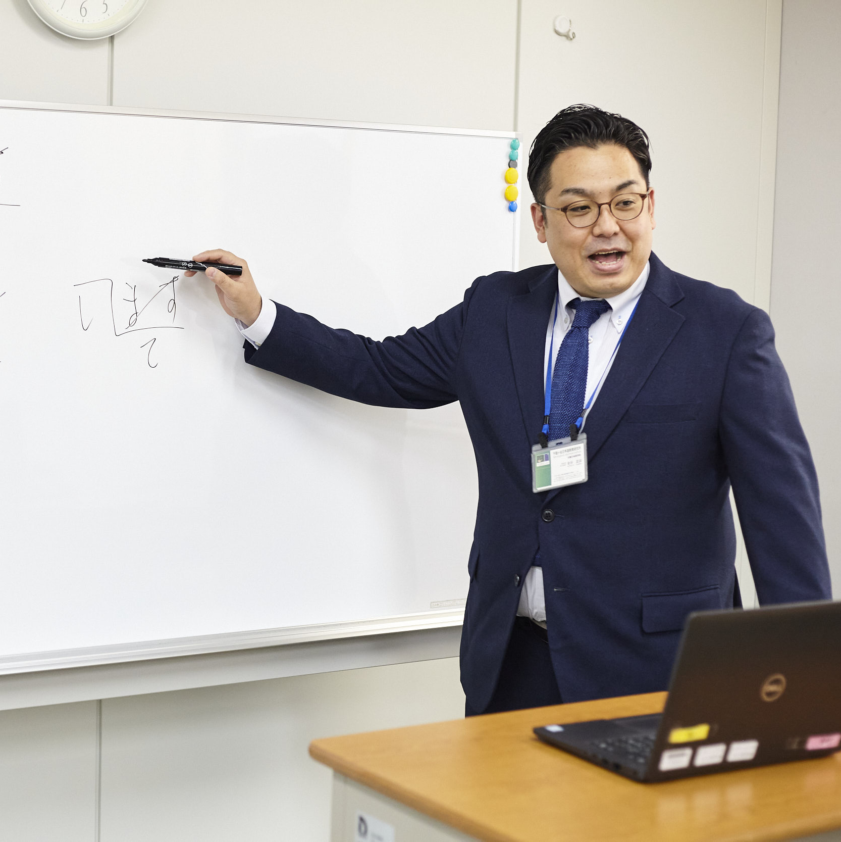 Cours de préparation aux études supérieures