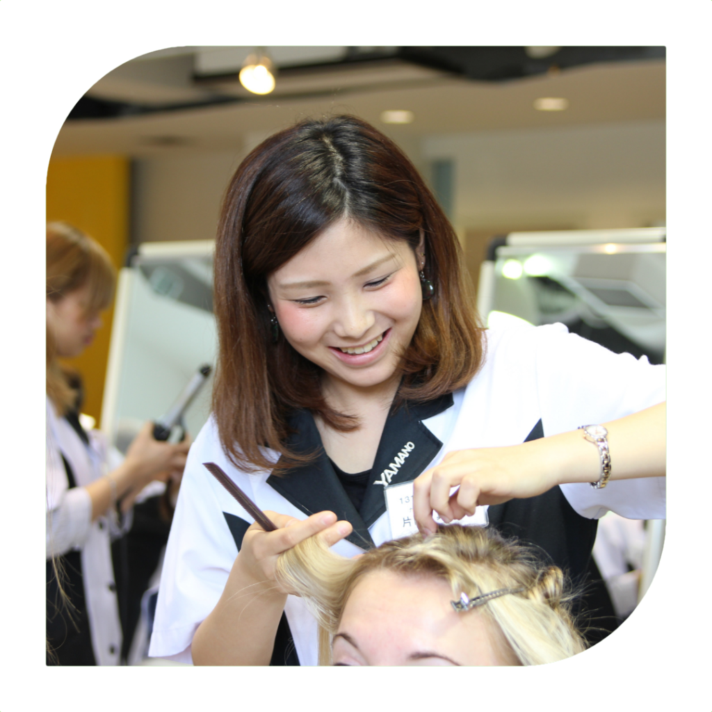 Study at Yamano College of Aesthetics with Go! Go! Nihon