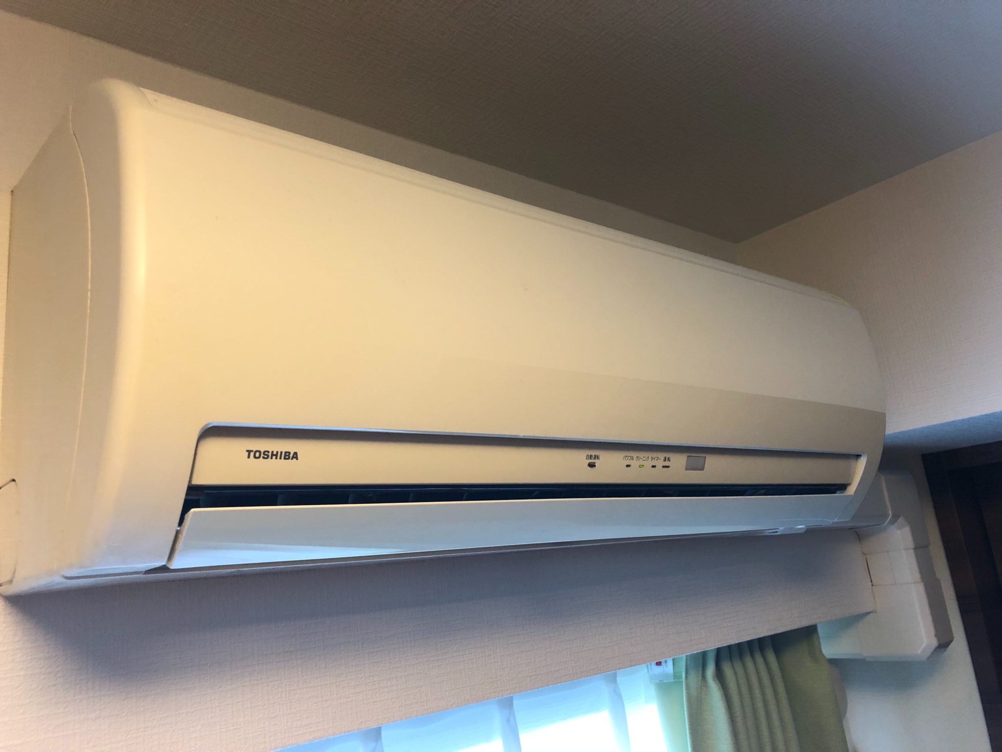 How to use a Japanese air conditioner and the heater remote