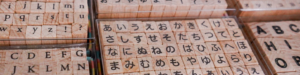 alfabeto japones