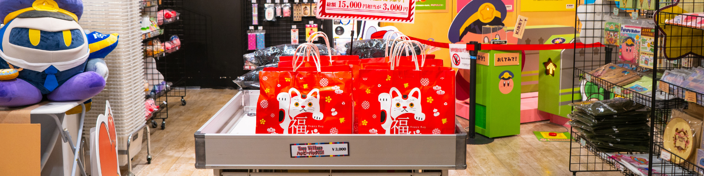 美品　希少 Kinya Wakagi Shopping Bag Show KINOKUNIYA BIG SHOPPING BAG BOOK BEIGE ver.│宝島社の通販