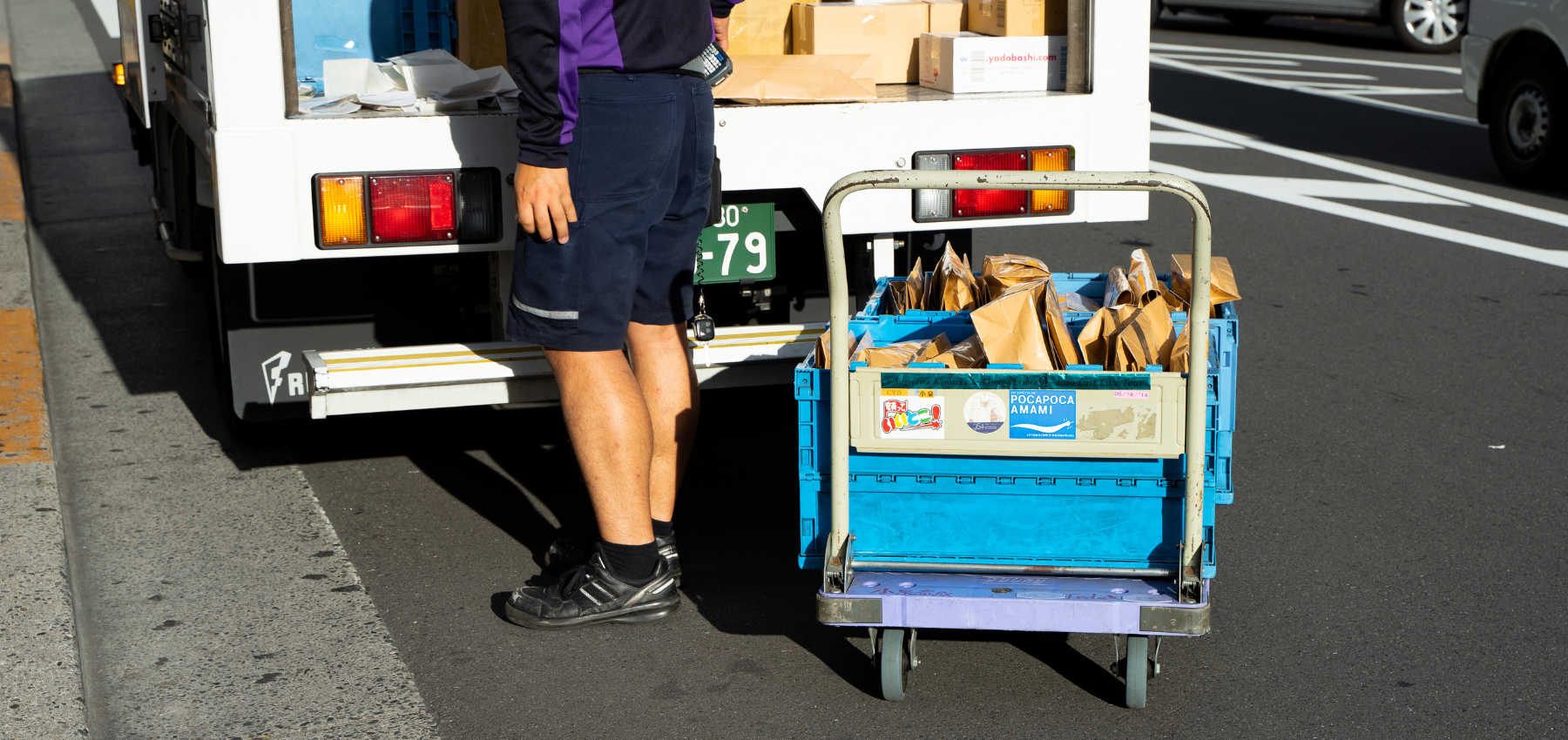 Handy guide on moving home and relocating in Japan