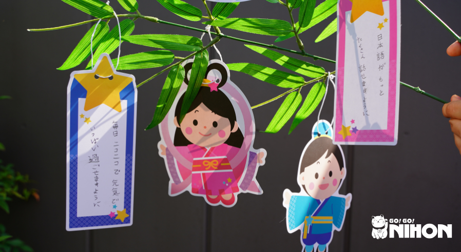 Tanabata festival decorations displayed in Japan.