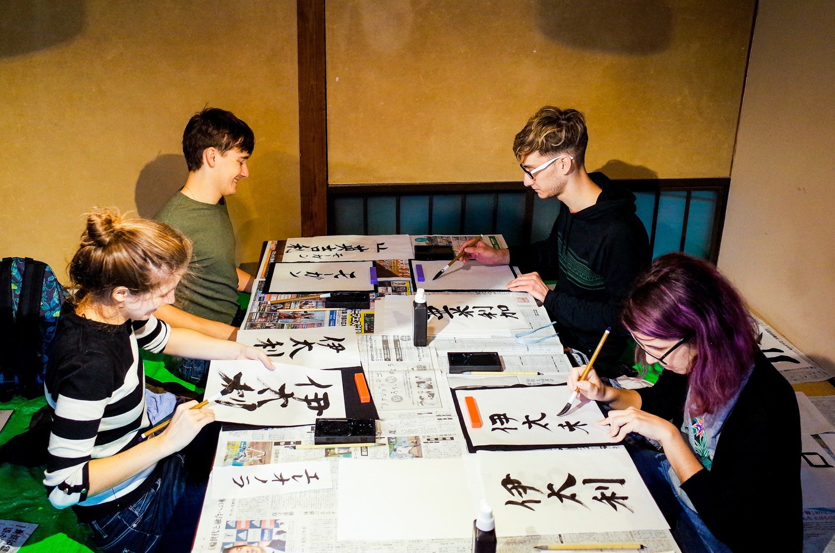Practice Japanese calligraphy