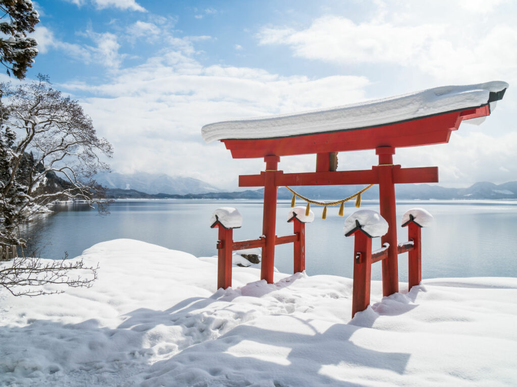 Akita Winter Study Trip