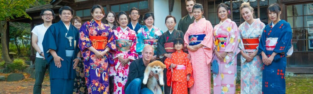 Akita Autumn Study Trip
