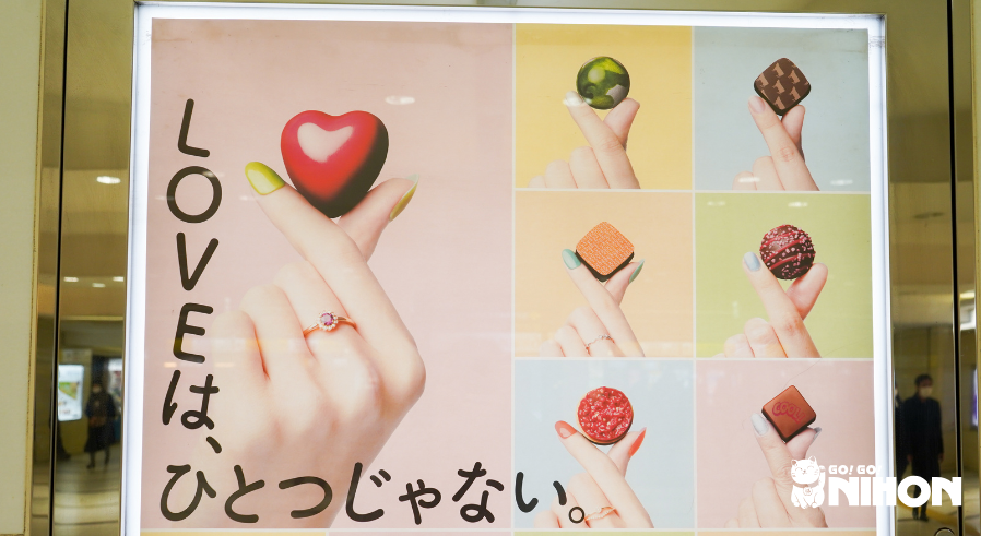 Poster in Japan mit "Liebe" und Schokolade