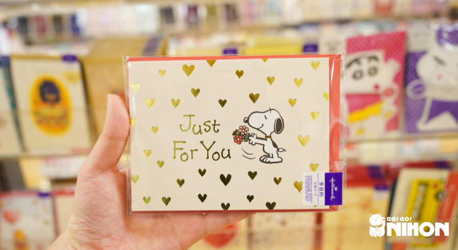 "Nur für dich" geschrieben auf einer Snoopy Valentinstagskarte