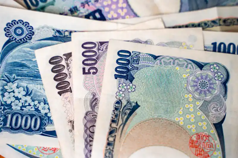 A photo of Japanese Currency from 1,000 yen to 10,000 yen.
