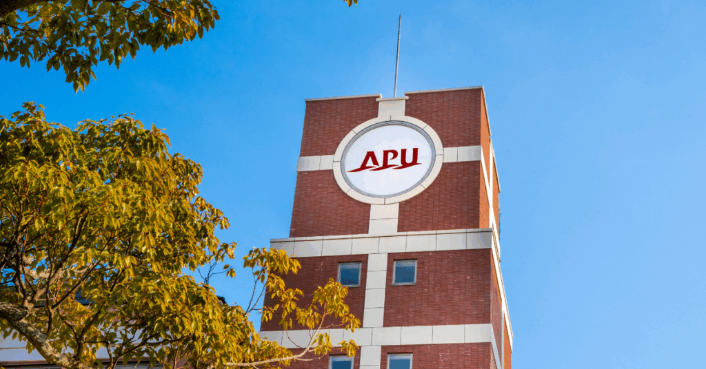building on APU campus