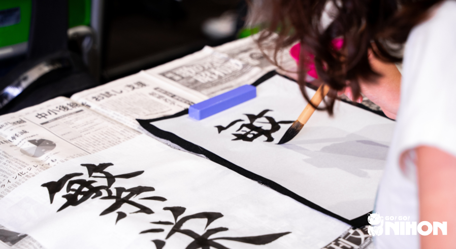 Study Tripper participating in calligraphy class