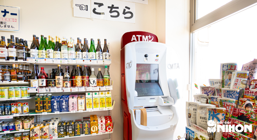 ATM, magazines, and alcohol in a konbini