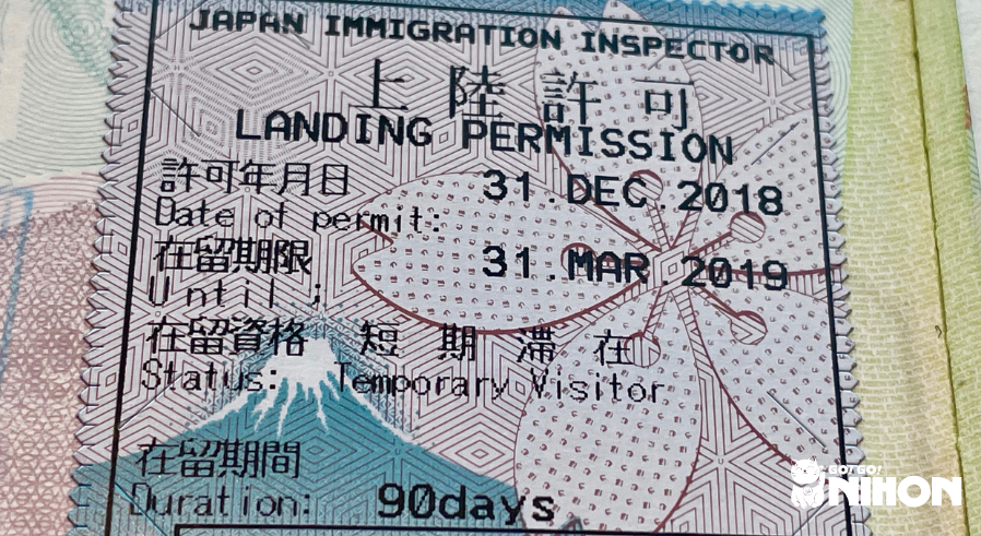 landing permission temporary visitor immigration sticker