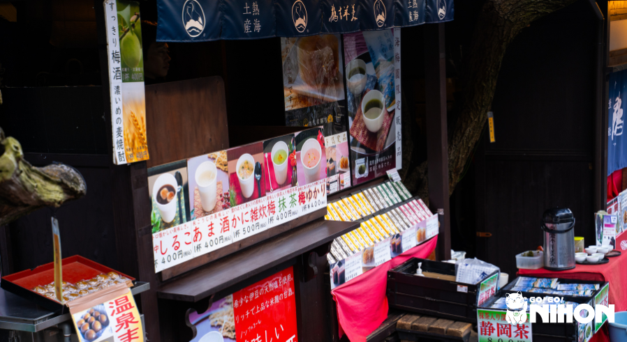 Ume-flavored drinks being sold at a plum blossom festival