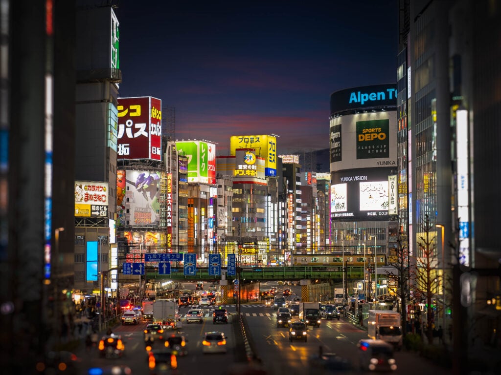 Study Japanese in Tokyo