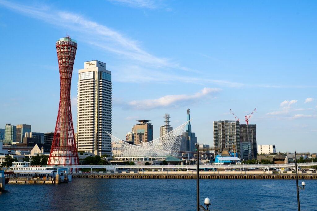 Study Japanese in Kobe