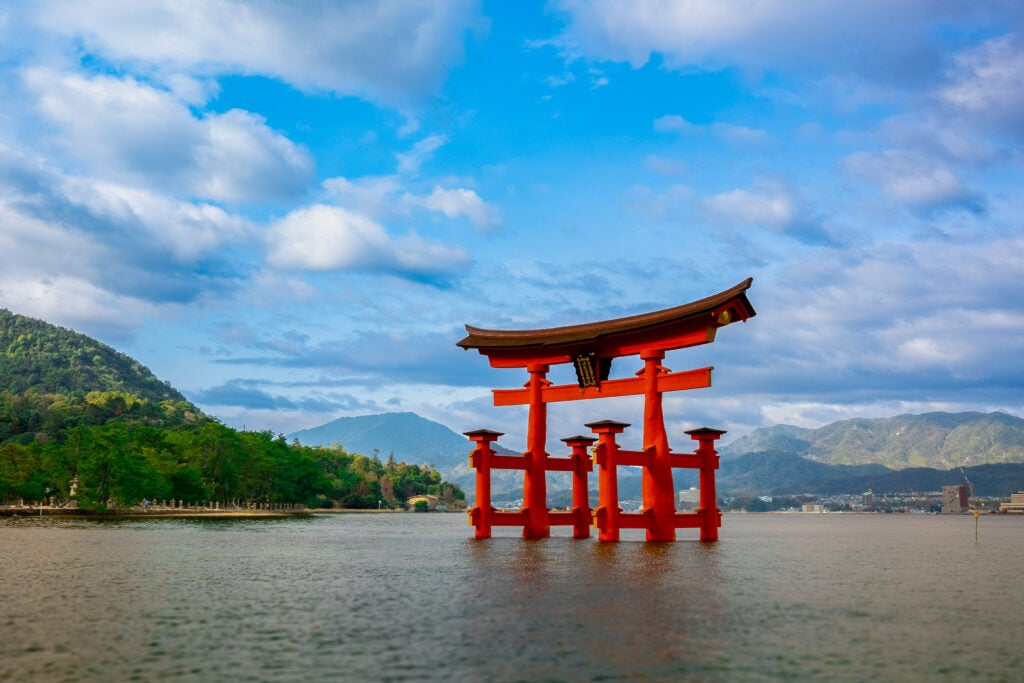 Study Japanese in Hiroshima