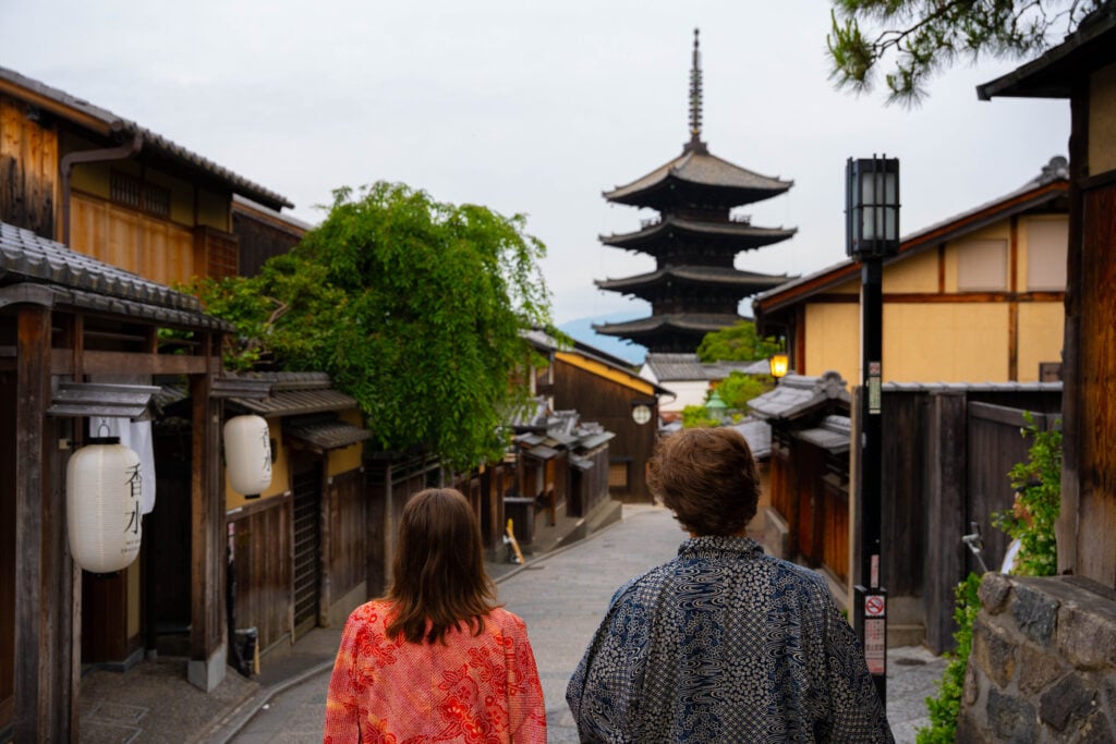 Study Japanese in Kyoto