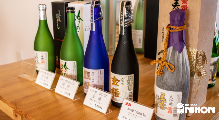 Bottles of sake, regional Japanese food from Nara