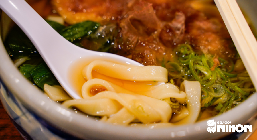 Kishimen noodles, regional Japanese food from Nagoya